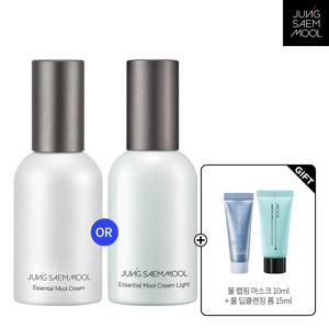 2중 택1_  에센셜 물 크림 / 물 크림 라이트 50ml + 물랩핑마스크10ml + 딥클렌징폼15ml