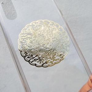 왕에 취하다 골드 곤룡포 전통 문양 메탈 스티커 굿즈 메탈스티커 한국전통 선물