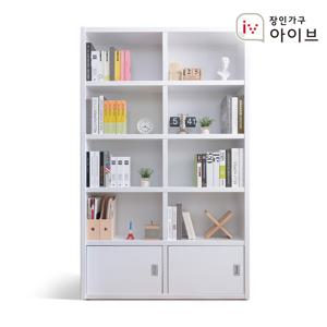 장인가구 아이브 마카롱 1200 5단 10칸 수납형 책장