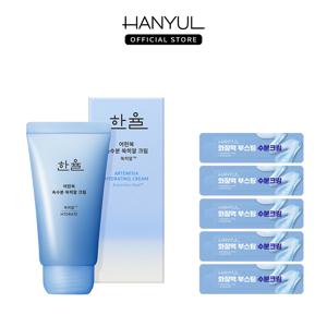 어린쑥 속수분 쑥히알 크림 60ml (10ml 샘플)