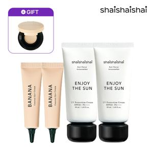 바나나 컨실 아이크림 15g X 2통 + 선크림 50ml X 2통 + GIFT : 미니 쿠션 공용기