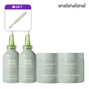 알로에 PDRN 쿨링 앰플 50ml X 2통 + 알로에 PDRN 쿨링 머드팩100ml X 2통  + GIFT : 스파츌라