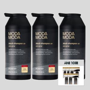 NEW  제로그레이 블랙 10 자연갈변 새치케어 탈모샴푸 300g 3통+샤쉐10매