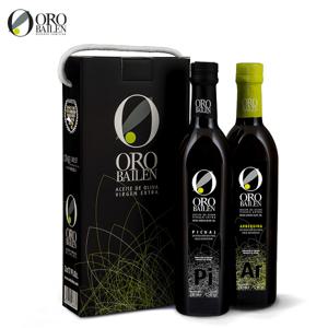 올리브오일 500ml 2종 선물세트(피쿠알, 아르베키나)/캐리어박스