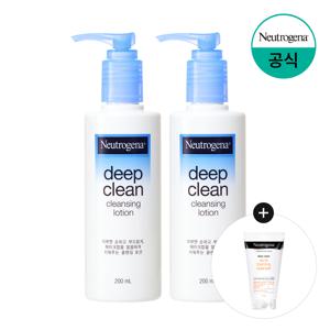 딥클린 클렌징 로션 200ml x2 +(증)아크네 포밍 클렌저 40g