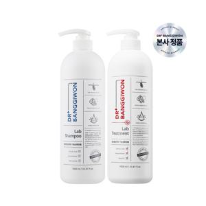랩 샴푸 1L + 트리트먼트 1L