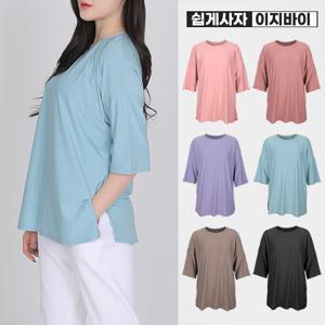 힙커버 여성 빅사이즈 기능성 루즈핏 아웃도어 반팔 라운드 티셔츠(ST31LT051W)