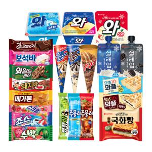 인기 콘 파우치 샌드 바 아이스크림 18개~40개 옵션 중 택1 (월드콘 설레임 와플 죠스바 와 등)