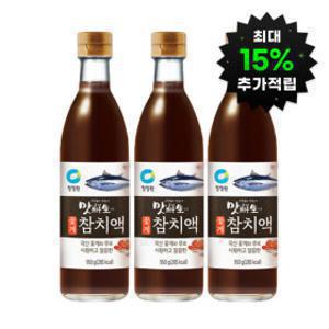 맛선생 꽃게 참치액 950g X3개