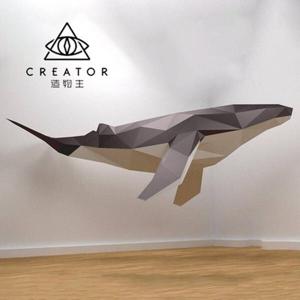 구슬/비즈 DIY 키트/대형 고래 페이퍼 아트 종이 3D 크래프트 DIY