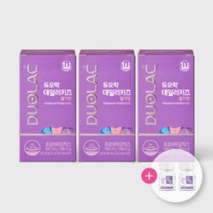 듀오락 데일리키즈 프로바이오틱스 유산균 딸기맛 60정(30일분) 3개 + 데일리키즈 요구르트 10일분 추가증정