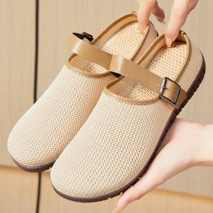 1+1 여성 여름 올매치 레트로 소프트솔 샌들 슬리퍼 캐주얼 메시 하프 슬리퍼