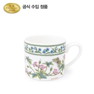 [포트메리온]뉴베리에이션 로우머그 0.4L 1p
