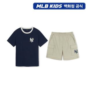 [MLB키즈PG] 스트릿 베이직 로고 티셔츠 세트 (7AS1B3253-50NYS)