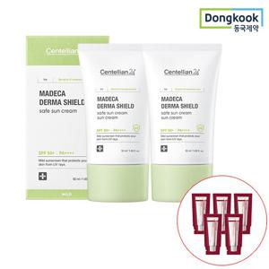 센텔리안24 마데카 더마 쉴드 세이프 선크림 50ml (SPF50+) 2개+1ml 5매 저자극 무기자차 자외선차단 ALL