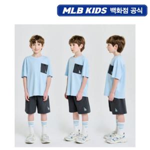 [MLB키즈PG] 베이직 아웃도어 메쉬 포켓 아동 티셔츠세트 (7AS1B0653-07SBL)
