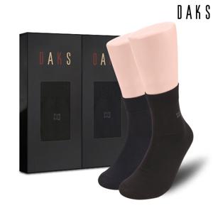 [닥스] 신사양말 2족 선물세트 단목 무지 20832