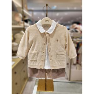 에뜨와 HK(25년여름)아스터CDG 3PCS (07S323201)