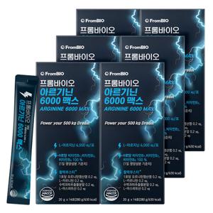프롬바이오 아르기닌 6000 맥스 14포x6박스/12주
