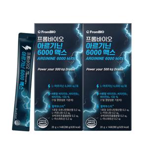 프롬바이오 아르기닌 6000 맥스 14포x2박스/4주