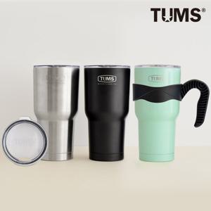 텀스 뉴메가 텀블러 900ml+손잡이+기본뚜껑 세트