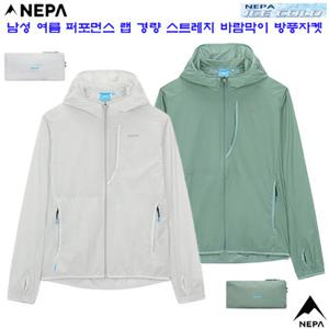 [네파][바람막이 자켓](7L30604)_남성 봄여름 퍼포먼스랩 경량 스트레치 바람막이 자켓