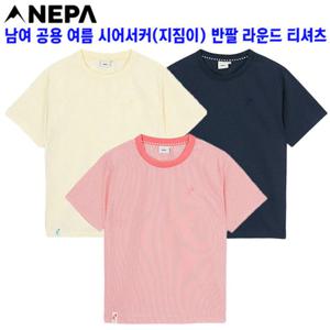 [네파](7LD5378) 남여 공용 여름 시어서커 캐주얼 스트라이프 반팔 티셔츠(루즈핏)