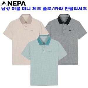 [네파][티셔츠 카라티셔츠](7L35247) 남성 여름 미니 체크 반팔 폴로티 카라티셔츠
