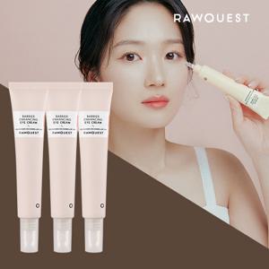 [GS최저가 보장] 로우퀘스트 베리어 인핸싱 아이크림 30ml 3개