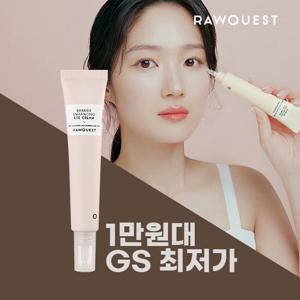 [GS최저가 보장] 로우퀘스트 베리어 인핸싱 아이크림 30ml 1개
