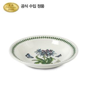 [포트메리온]보타닉 가든 파스타볼(R형) 24cm 1p