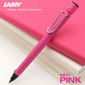 라미 사파리 PINK 핑크 샤프(0.5mm)