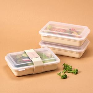 락앤락 투고 밀프렙3P밴드세트 - 600ML