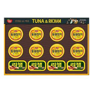 [알티피아](동원) 튜나리챔 63호 선물세트 참치 햄 명절선물