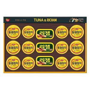 [알티피아](동원) 튜나리챔 99호 선물세트 햄참치 혼합선물