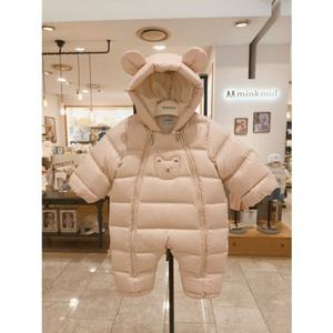 [압소바] (연핑크) 25FW 브롱 심리스 다운 우주복 (A25222812)
