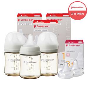 [더블하트] 3세대 160ml 모먼트 젖병3개(젖꼭지포함) +젖꼭지2개