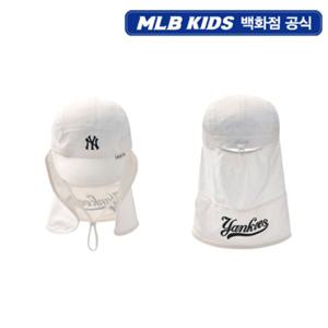 [MLB키즈PG] 메쉬 배색 썸머 플랩캡 (7ACPB0253-50WHS)