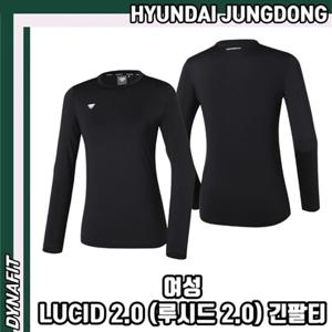 [다이나핏] YWU22215 여성 LUCID 2.0 (루시드 2.0) 긴팔티 HJDWLT
