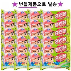 해태제과 홈런볼 초코 41g 24봉