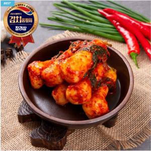 Fresh 한복심 전라남도 100% 수제 국내산 알타리 총각김치 5kg