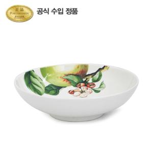 [포트메리온]에덴 프루트 로우 푸티드 볼 22cm 1p