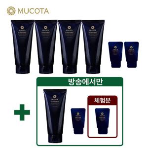 무코타 트리트먼트 시즌4 GS단독구성 프로케어 패키지 ( 160g x5+5g*2 )