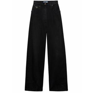 [PRADA] 라프리마 여성 팬츠 와이드 진 GFP519SOOO148J F0557 블랙 /9