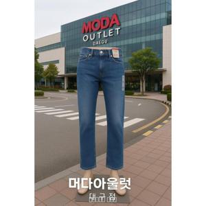 [리바이스]505  레귤러핏 스트레이트 진 00505-3081 _DG