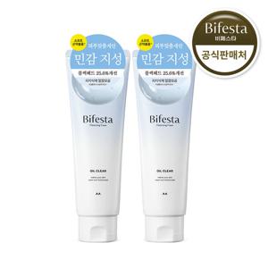 비페스타 클렌징폼 오일 클리어 130g 2개 + 비페스타 폼클렌징 15g