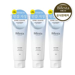 비페스타 클렌징폼 오일 클리어 130g 3개