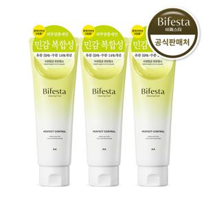 비페스타 클렌징폼 퍼펙트 컨트롤 130g 3개
