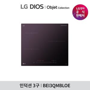 LG 디오스 인덕션 1등급 미라듀어 BEI3QMBLOE
