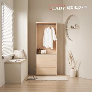 레이디가구 이안 드레스룸 80cm 3단 서랍형